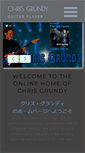 Mobile Screenshot of chrisgrundy.com